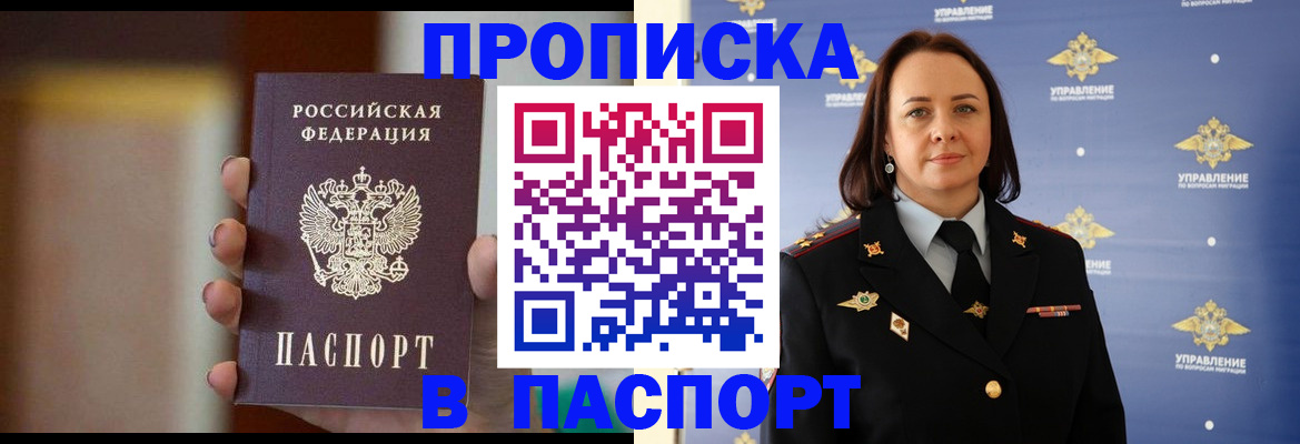 форма 3 в Торопеце